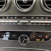 mercedes-benz c-class-station-wagon 2019 -MERCEDES-BENZ--Benz C Class Wagon LDA-205214--WDD2052142F883992---MERCEDES-BENZ--Benz C Class Wagon LDA-205214--WDD2052142F883992- image 13