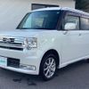 daihatsu move-conte 2012 -DAIHATSU--Move Conte DBA-L575S--L575S-0150942---DAIHATSU--Move Conte DBA-L575S--L575S-0150942- image 19