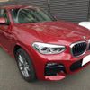 bmw x4 2020 quick_quick_3BA-2V20_WBA2V120409C34148 image 1