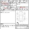 honda stepwagon-spada 2012 quick_quick_DBA-RK5_RK5-1213456 image 21
