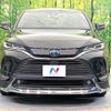 toyota harrier-hybrid 2024 CFJ1833667 image 14