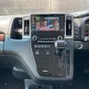 toyota granace 2020 GOO_JP_700070896330250417001 image 14