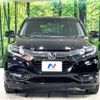 honda vezel 2017 -HONDA--VEZEL DAA-RU4--RU4-1206706---HONDA--VEZEL DAA-RU4--RU4-1206706- image 15