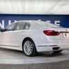 bmw 7-series 2016 CFJ1816917 image 18