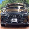 lexus nx 2023 quick_quick_AAZH20_AAZH20-1006867 image 14