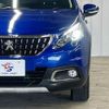 peugeot 2008 2019 quick_quick_ABA-A94HN01_VF3CUHNZTKY144813 image 19