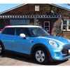 mini mini-others 2017 CFJ9631624 image 1