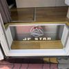 daihatsu hijet-truck 2022 -DAIHATSU 【岐阜 800ｿ8855】--Hijet Truck 3BD-S510P--S510P-0448618---DAIHATSU 【岐阜 800ｿ8855】--Hijet Truck 3BD-S510P--S510P-0448618- image 33