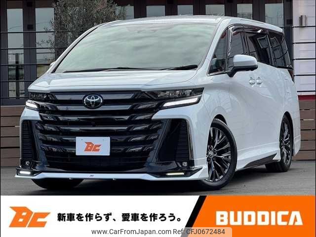 toyota vellfire 2023 -TOYOTA--Vellfire 6AA-AAHH45W--AAHH45-0004575---TOYOTA--Vellfire 6AA-AAHH45W--AAHH45-0004575- image 1