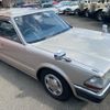 nissan cedric-van 1995 CFJ1760131 image 11