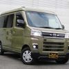 daihatsu atrai 2023 quick_quick_3BD-S700V_S700V-0074369 image 1