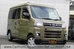 daihatsu atrai 2023 quick_quick_3BD-S700V_S700V-0074369