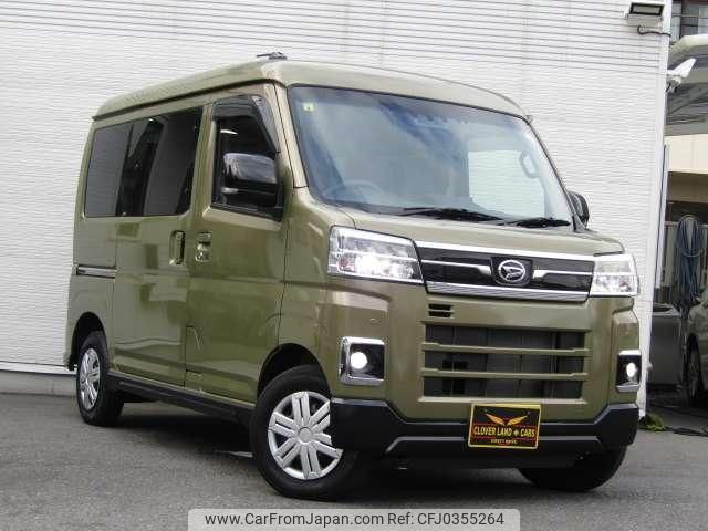 daihatsu atrai 2023 quick_quick_3BD-S700V_S700V-0074369 image 1