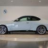 bmw 2-series 2023 CFJ1606202 image 8