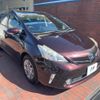toyota prius-α 2014 CFJ1835858 image 17