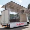 isuzu forward 2016 quick_quick_TKG-FRR90T2_FRR90-7100117 image 4