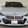 bmw bmw-others 2023 -BMW--BMW i5 ZAA-32FK45--WBY32FK050CP18728---BMW--BMW i5 ZAA-32FK45--WBY32FK050CP18728- image 2