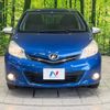 toyota vitz 2012 -TOYOTA--Vitz DBA-NSP130--NSP130-2062365---TOYOTA--Vitz DBA-NSP130--NSP130-2062365- image 11