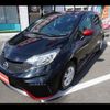 nissan note 2015 -NISSAN--Note E12--345967---NISSAN--Note E12--345967- image 26