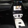 toyota prius 2017 CFJ1443108 image 6