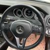 mercedes-benz c-class 2013 -MERCEDES-BENZ--Benz C Class DBA-204049--WDD2040492A887429---MERCEDES-BENZ--Benz C Class DBA-204049--WDD2040492A887429- image 19