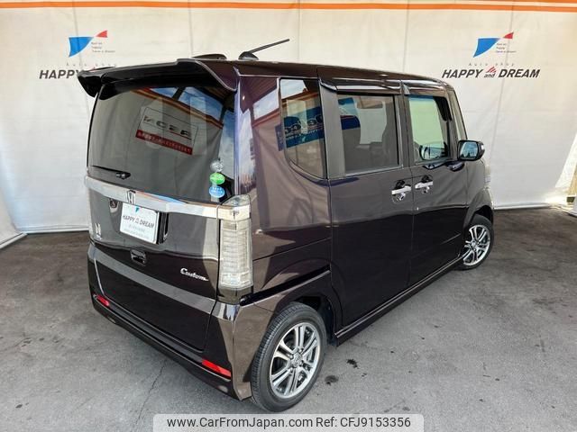 honda n-box 2015 -HONDA--N BOX JF1--1637104---HONDA--N BOX JF1--1637104- image 2