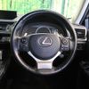 lexus ct 2018 -LEXUS--Lexus CT DAA-ZWA10--ZWA10-2336839---LEXUS--Lexus CT DAA-ZWA10--ZWA10-2336839- image 12