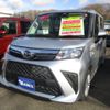 daihatsu thor 2022 -DAIHATSU--Thor M910S--0018971---DAIHATSU--Thor M910S--0018971- image 1