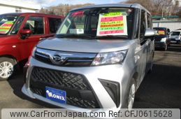 daihatsu thor 2022 -DAIHATSU--Thor M910S--0018971---DAIHATSU--Thor M910S--0018971-