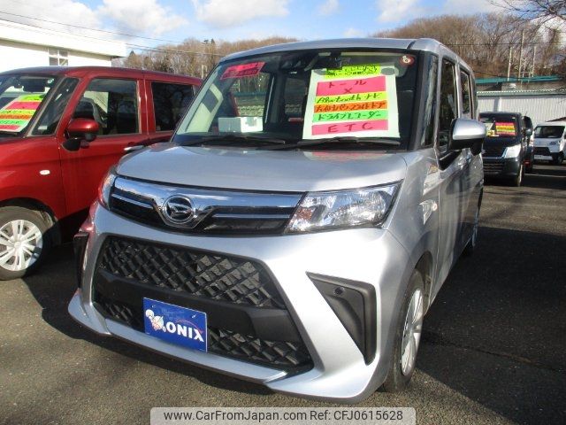 daihatsu thor 2022 -DAIHATSU--Thor M910S--0018971---DAIHATSU--Thor M910S--0018971- image 1