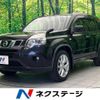 nissan x-trail 2013 quick_quick_NT31_NT31-308535 image 1