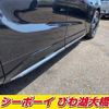 honda odyssey 2016 -HONDA--Odyssey RC4--1010908---HONDA--Odyssey RC4--1010908- image 21