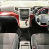 toyota vellfire 2009 -TOYOTA--Vellfire DBA-GGH20W--GGH20-8029321---TOYOTA--Vellfire DBA-GGH20W--GGH20-8029321- image 2