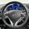 honda cr-z 2016 -HONDA--CR-Z DAA-ZF2--ZF2-1200629---HONDA--CR-Z DAA-ZF2--ZF2-1200629- image 11