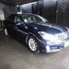 toyota crown 2008 quick_quick_GRS200_GRS200-0020468 image 11