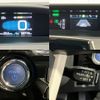 toyota prius 2018 -TOYOTA--Prius DAA-ZVW50--ZVW50-6135464---TOYOTA--Prius DAA-ZVW50--ZVW50-6135464- image 10