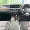 lexus gs 2014 CFJ1584640 image 3
