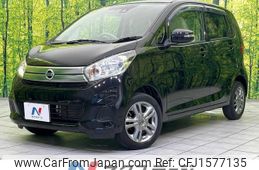 nissan dayz 2018 CFJ1577135