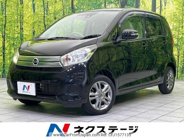 nissan dayz 2018 CFJ1577135 image 1