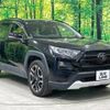 toyota rav4 2019 -TOYOTA--RAV4 6BA-MXAA54--MXAA54-2003689---TOYOTA--RAV4 6BA-MXAA54--MXAA54-2003689- image 18