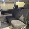 toyota alphard 2002 CFJ1860847 image 7