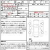 subaru outback 2013 CFJ1636580 image 21