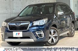 subaru forester 2019 CFJ1528347