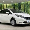 nissan note 2019 -NISSAN--Note DAA-SNE12--SNE12-005991---NISSAN--Note DAA-SNE12--SNE12-005991- image 16