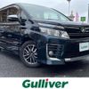 toyota voxy 2015 -TOYOTA--Voxy DBA-ZRR80W--ZRR80-0120083---TOYOTA--Voxy DBA-ZRR80W--ZRR80-0120083- image 1