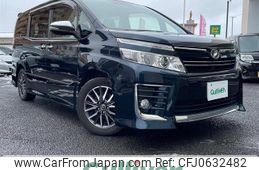 toyota voxy 2015 -TOYOTA--Voxy DBA-ZRR80W--ZRR80-0120083---TOYOTA--Voxy DBA-ZRR80W--ZRR80-0120083-