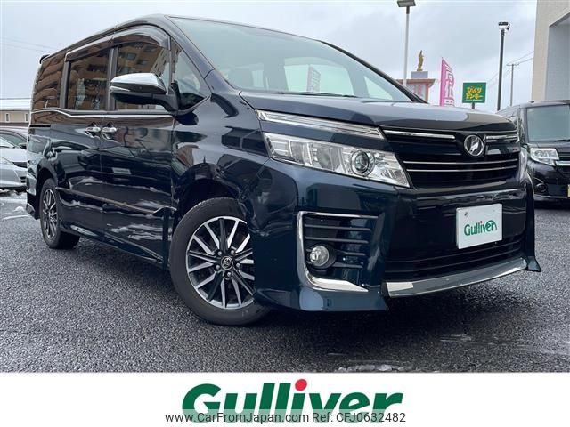 toyota voxy 2015 -TOYOTA--Voxy DBA-ZRR80W--ZRR80-0120083---TOYOTA--Voxy DBA-ZRR80W--ZRR80-0120083- image 1