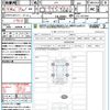honda n-box 2025 CFJ1577486 image 21