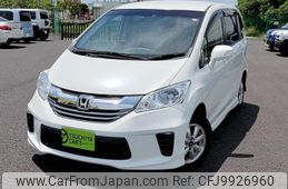 honda freed 2016 -HONDA--Freed DBA-GB3--GB3-1648509---HONDA--Freed DBA-GB3--GB3-1648509-