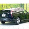toyota prius 2016 CFJ1670038 image 17